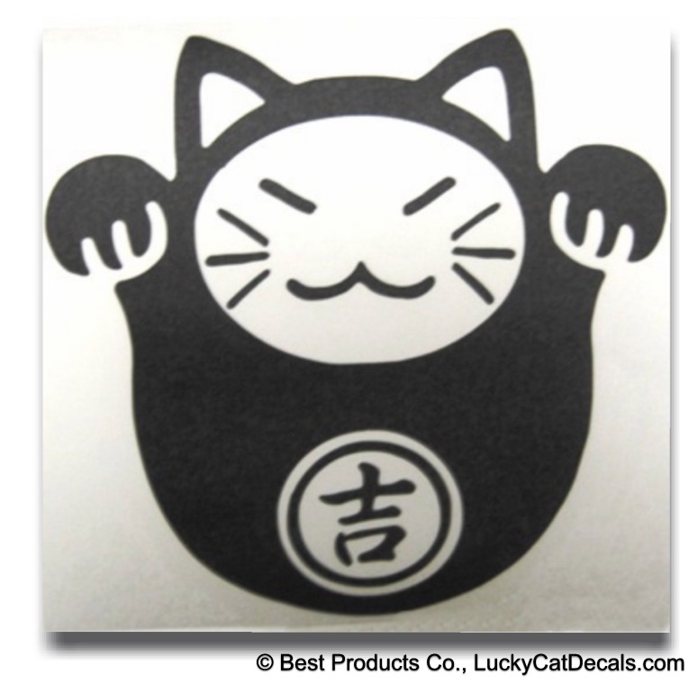 (2) Daruma Lucky Cat Decals